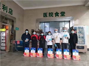 “疫”不容辭！華逸人全力以赴，助力疫情防控！