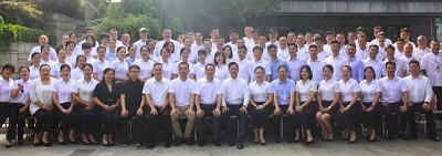 “鑄品質(zhì)，創(chuàng)品牌”——長(zhǎng)沙華逸府2022年上半年度會(huì)議