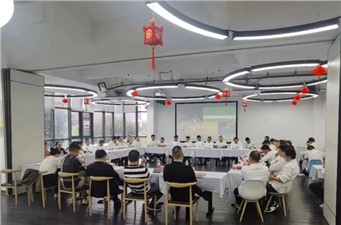 華逸府技術(shù)部“菜單研討”會(huì)議圓滿舉行！