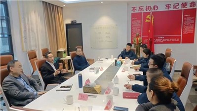 華逸府2023年度督導(dǎo)部“HSE會議”圓滿舉行！