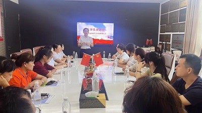 心手相牽 筑夢未來——2023年華逸府員工子女大學(xué)新生茶話會(huì)圓滿舉行